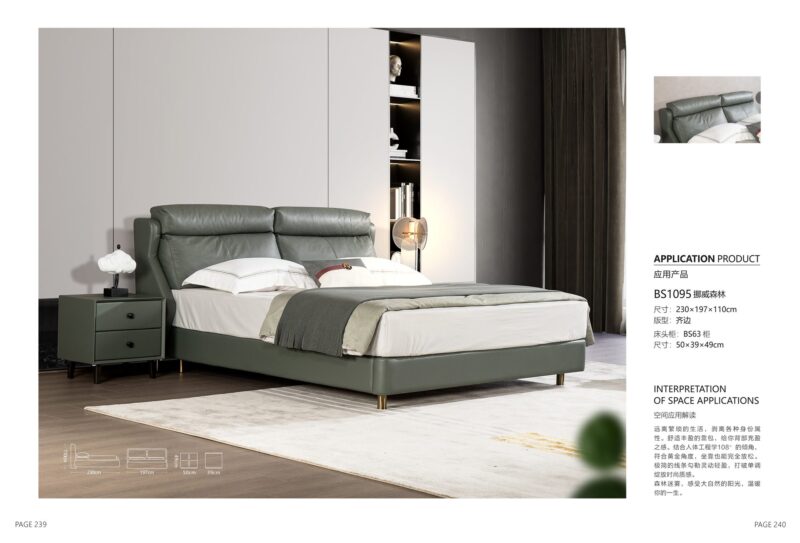 BS1095 upholstered bed image 6 BS1095 upholstered bed