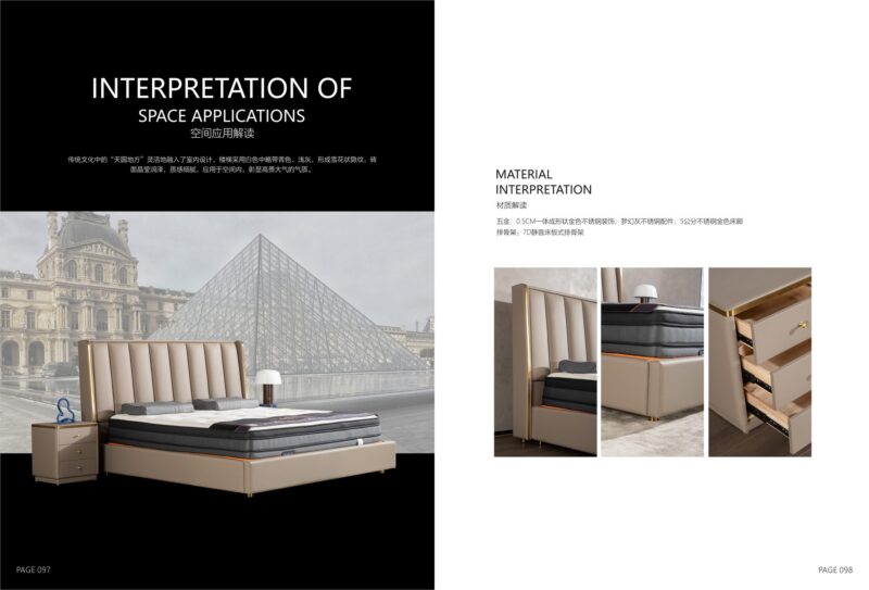 BS1135 upholstered bed
