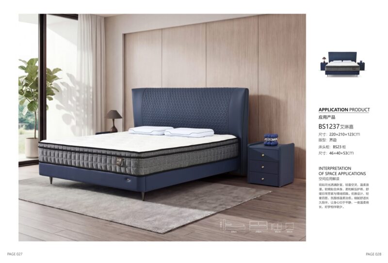 BS1237 upholstered bed