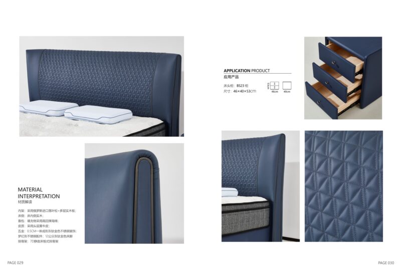 BS1237 upholstered bed