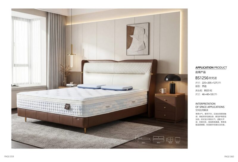 BS1256 upholstered bed image 6 BS1256 upholstered bed