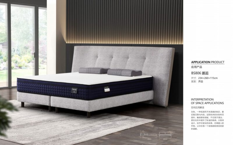 BS806 upholstered bed image 6 BS806 upholstered bed