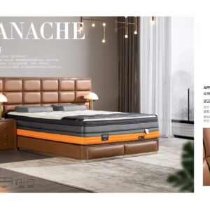 BS879 upholstered bed image 6 BS879 upholstered bed