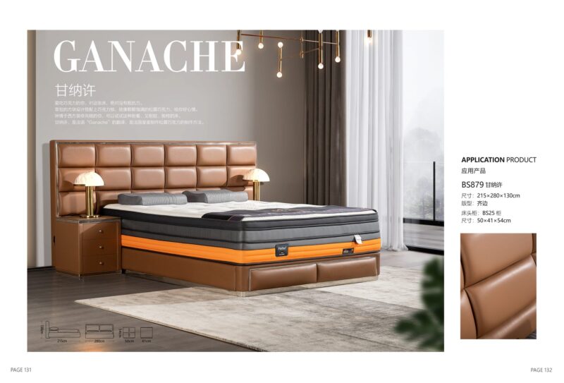 BS879 upholstered bed image 6 BS879 upholstered bed