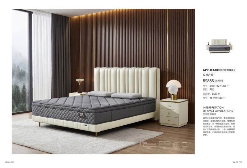 BS885 upholstered bed image 6 BS885 upholstered bed