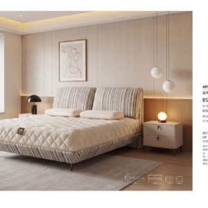 BS895 upholstered bed image 6 BS895 upholstered bed