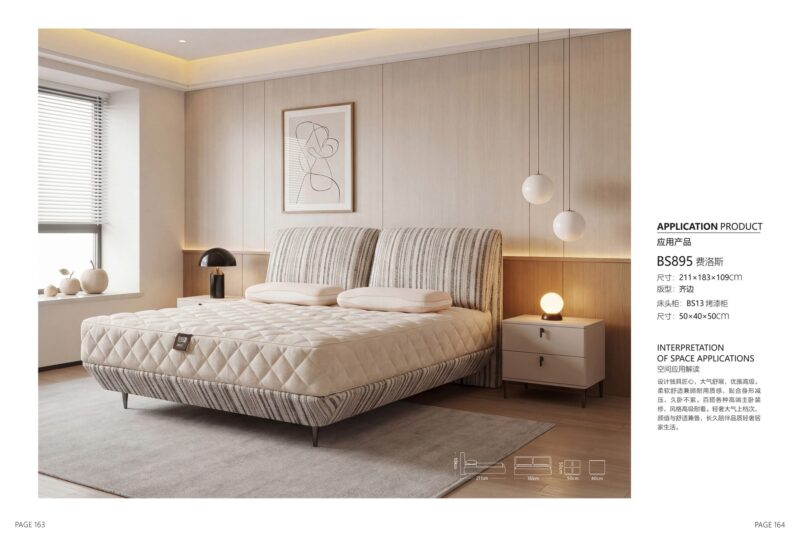 BS895 upholstered bed image 6 BS895 upholstered bed