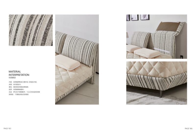BS895 upholstered bed image 7 BS895 upholstered bed