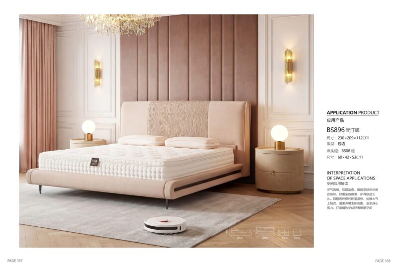 BS896 upholstered bed image 6 BS896 upholstered bed
